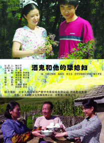 性吧视频