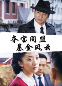 色吊丝永久在线观看最新
